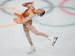 Milan Cortina Olympics Figure Skating