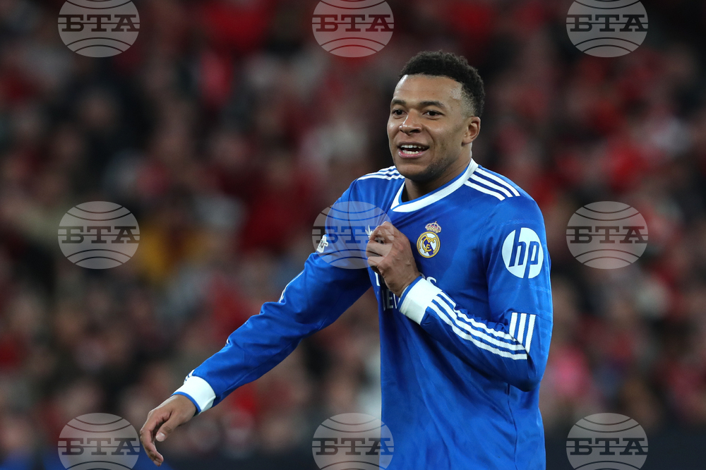 Portugal Champions League Soccer