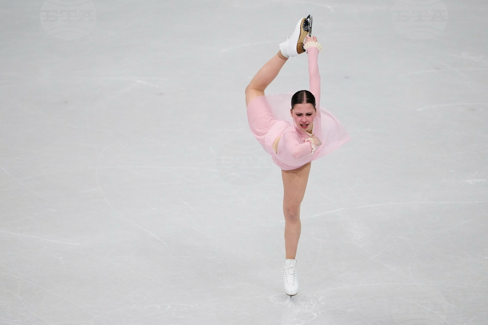 Milan Cortina Olympics Figure Skating