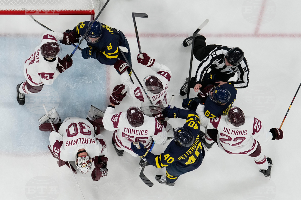 Milan Cortina Olympics Ice Hockey