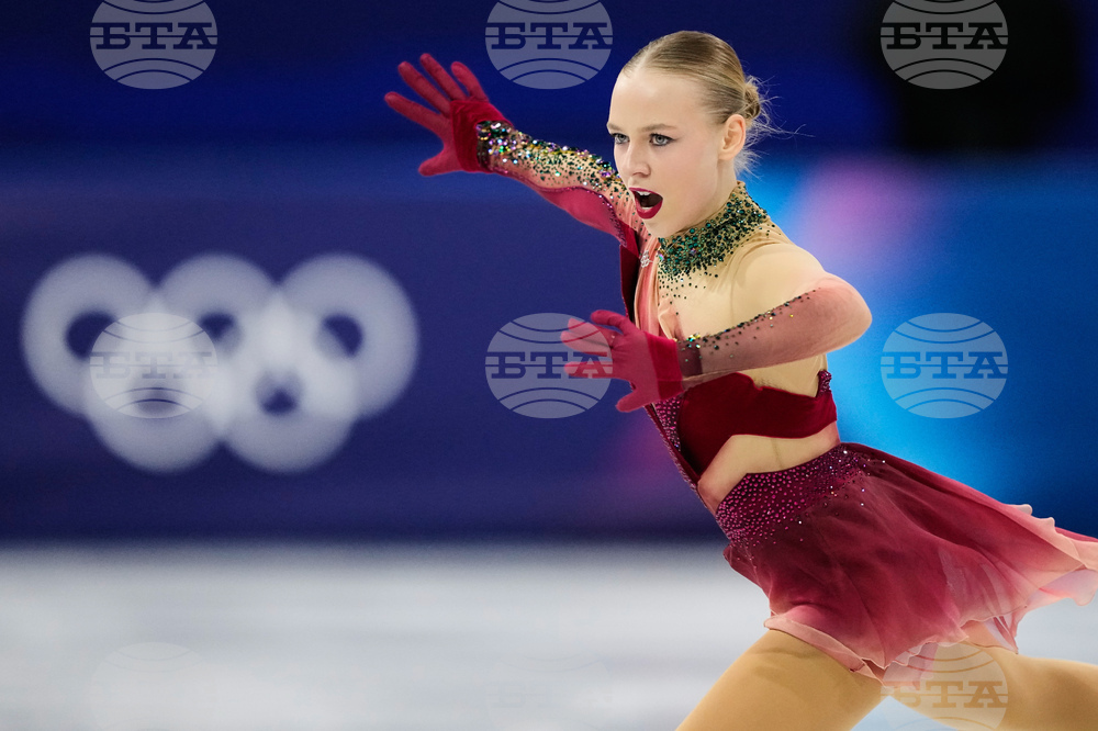 Milan Cortina Olympics Figure Skating
