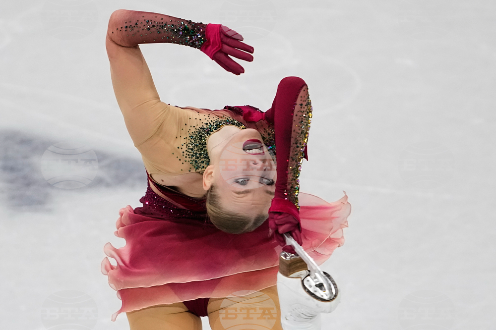 Milan Cortina Olympics Figure Skating