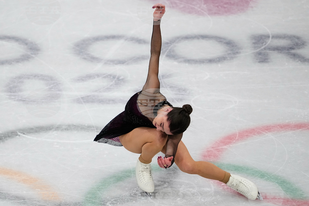 Milan Cortina Olympics Figure Skating