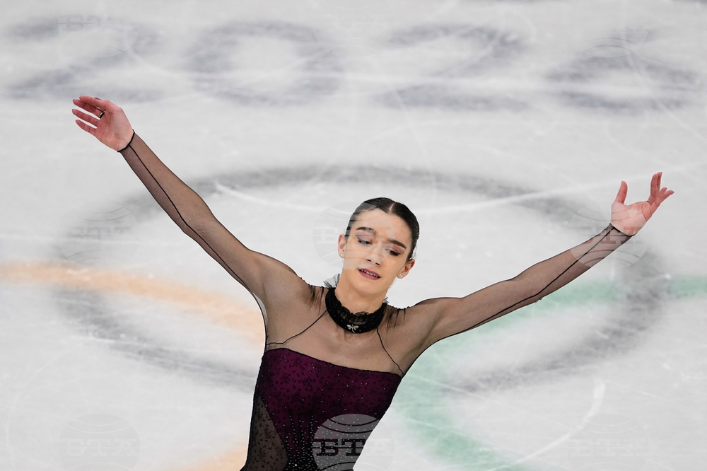 Milan Cortina Olympics Figure Skating
