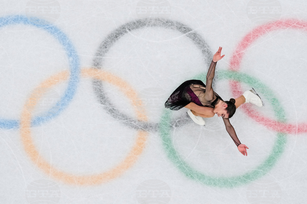 Milan Cortina Olympics Figure Skating