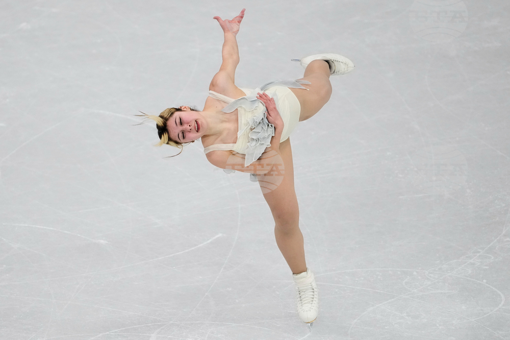 Milan Cortina Olympics Figure Skating
