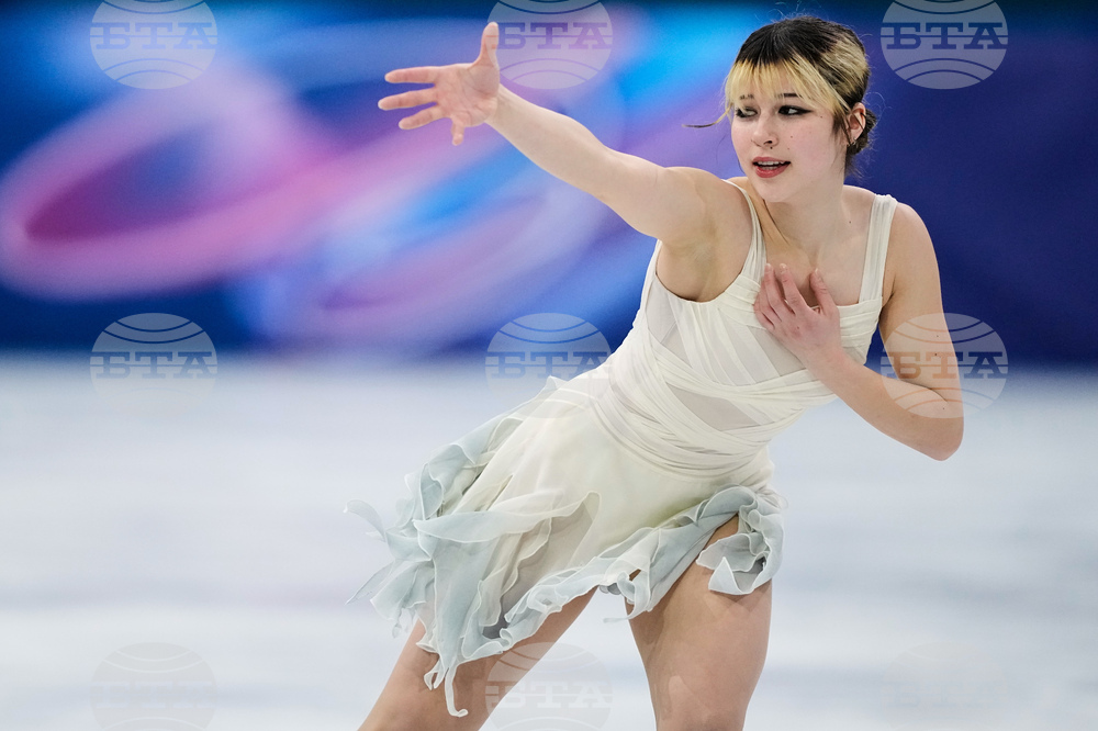 Milan Cortina Olympics Figure Skating