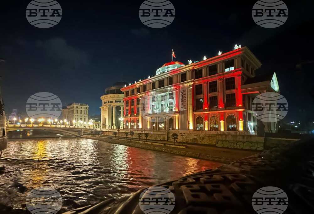 Foreign Ministry in Skopje Continues Withdrawing Citizens of North Macedonia from Israel