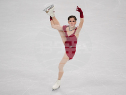 Milan Cortina Olympics Figure Skating