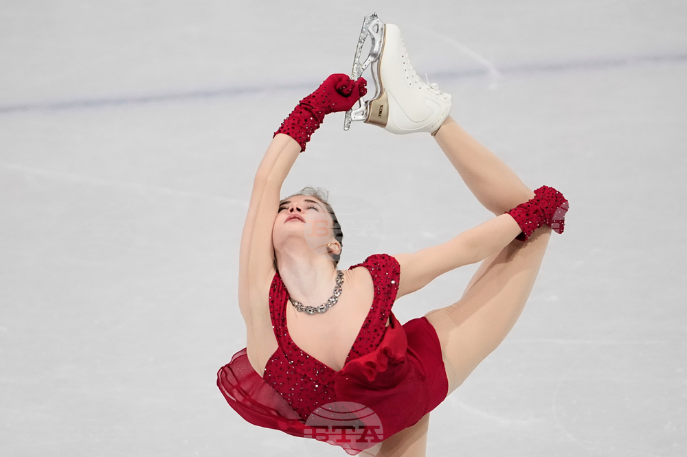 Milan Cortina Olympics Figure Skating