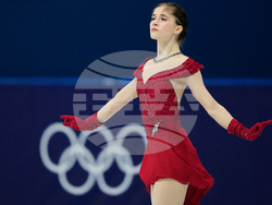 Milan Cortina Olympics Figure Skating