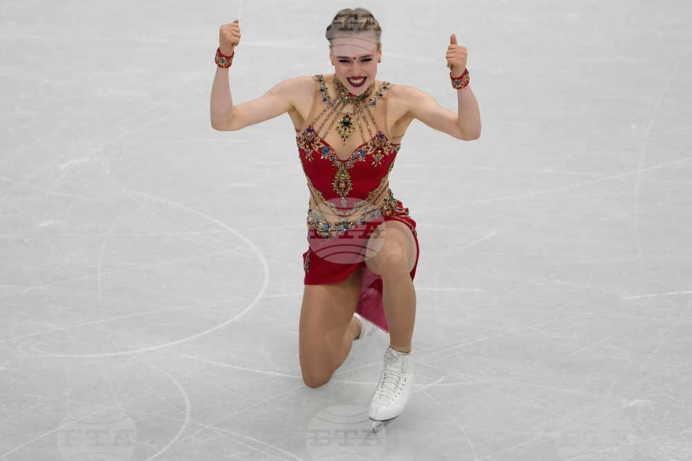 Milan Cortina Olympics Figure Skating