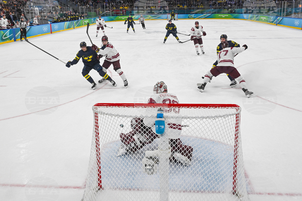 Milan Cortina Olympics Ice Hockey