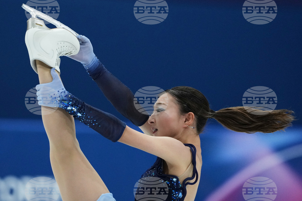 Milan Cortina Olympics Figure Skating
