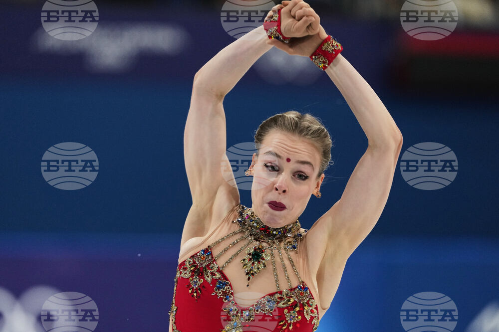 Milan Cortina Olympics Figure Skating