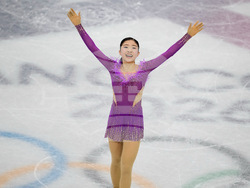 Milan Cortina Olympics Figure Skating