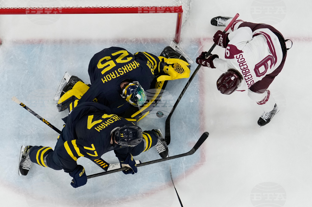 Milan Cortina Olympics Ice Hockey