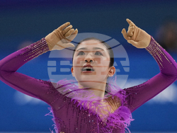 Milan Cortina Olympics Figure Skating