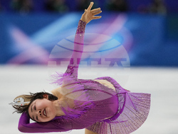 Milan Cortina Olympics Figure Skating