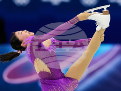 Milan Cortina Olympics Figure Skating