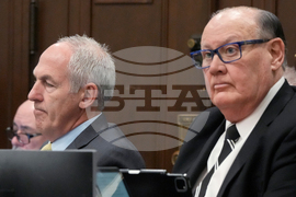 Bribery Investigation Ohio