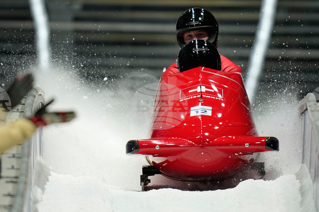 Milan Cortina Olympics