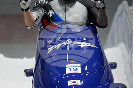 Milan Cortina Olympics Bobsled