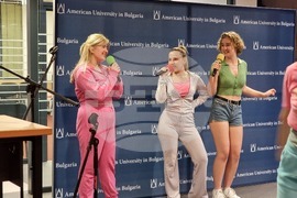 Благоевград - Американски университет в България - прием