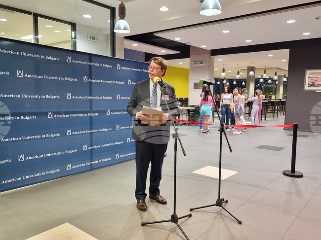 Благоевград - Американски университет в България - прием