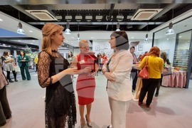 Благоевград - Американски университет в България - прием