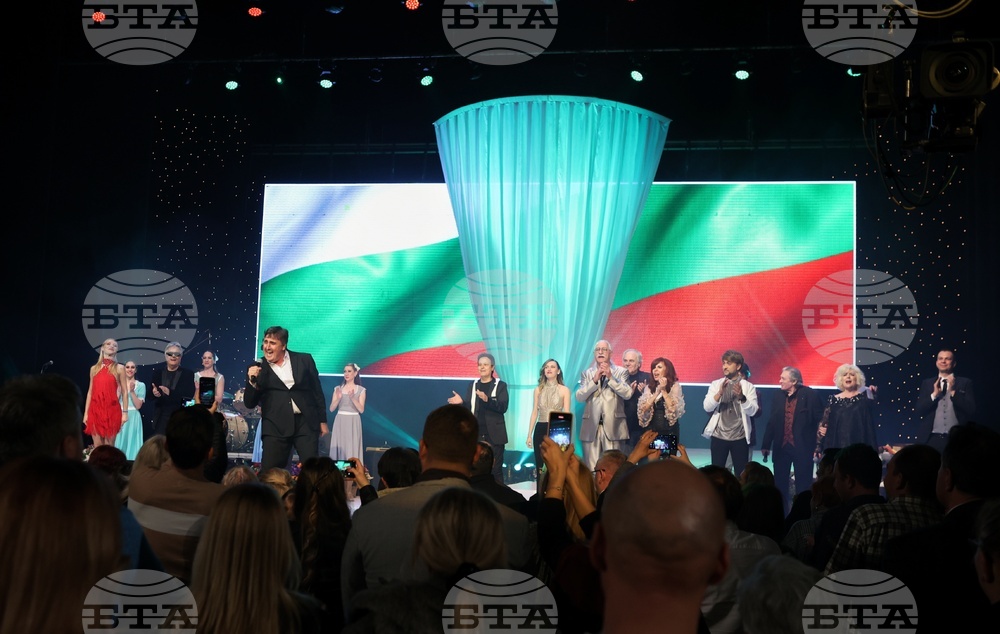 Концерт на семейство Белчеви
