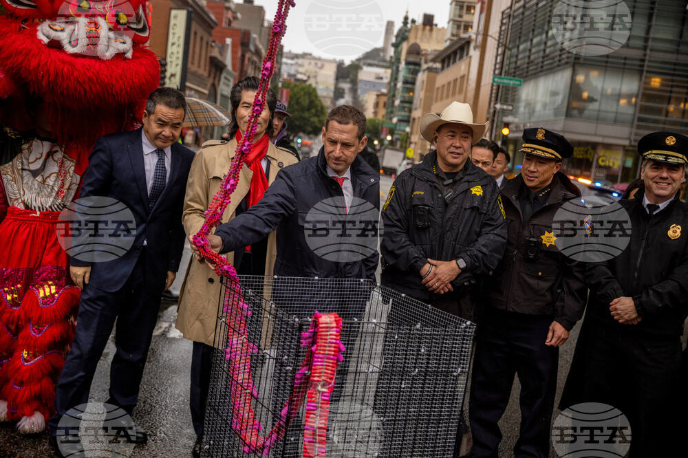 US Lunar New Year