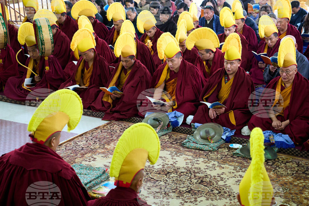 India Tibetan New Year