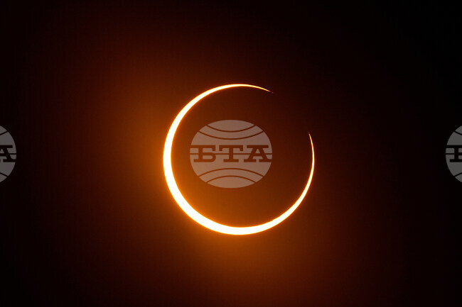 Partial Solar Eclipse