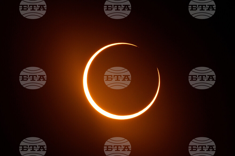 Partial Solar Eclipse