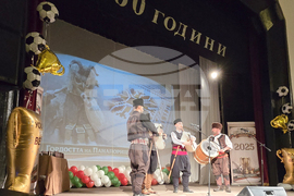 Панагюрище - НЧ „Виделина – 1865“ - „Вечер на шампионите“