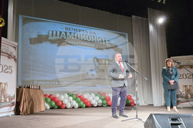 Панагюрище - НЧ „Виделина – 1865“ - „Вечер на шампионите“