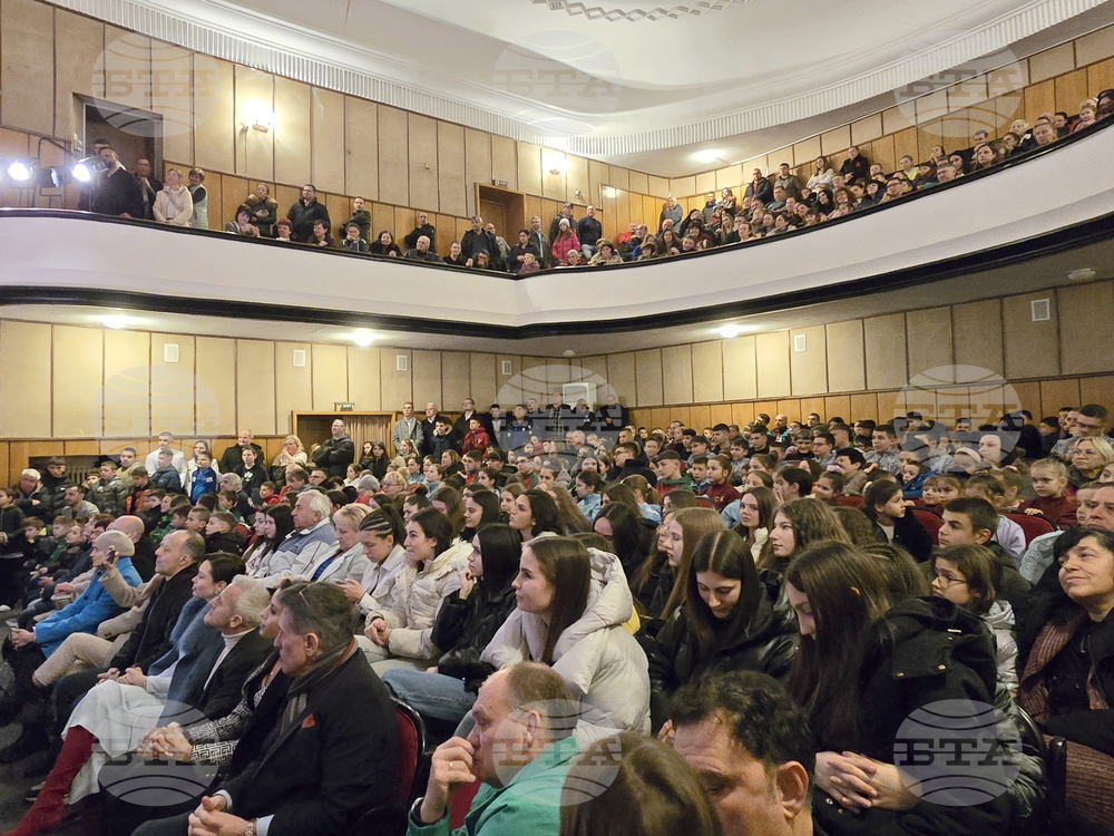 Панагюрище - НЧ „Виделина – 1865“ - „Вечер на шампионите“