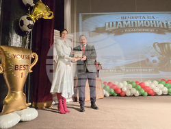 Панагюрище - НЧ „Виделина – 1865“ - „Вечер на шампионите“