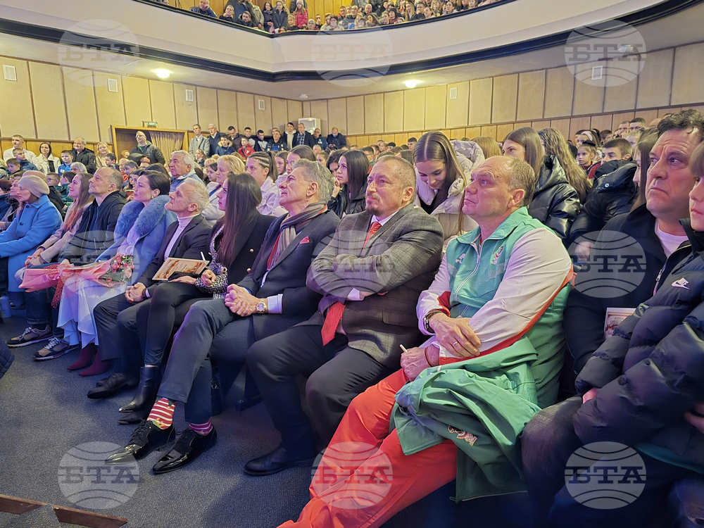 Панагюрище - НЧ „Виделина – 1865“ - „Вечер на шампионите“