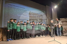 Панагюрище - НЧ „Виделина – 1865“ - „Вечер на шампионите“