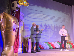 Панагюрище - НЧ „Виделина – 1865“ - „Вечер на шампионите“