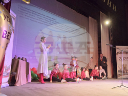 Панагюрище - НЧ „Виделина – 1865“ - „Вечер на шампионите“