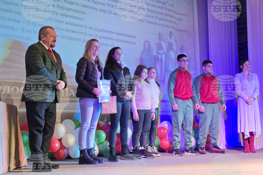 Панагюрище - НЧ „Виделина – 1865“ - „Вечер на шампионите“