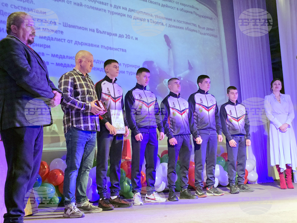 Панагюрище - НЧ „Виделина – 1865“ - „Вечер на шампионите“