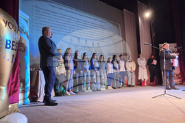 Панагюрище - НЧ „Виделина – 1865“ - „Вечер на шампионите“