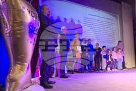 Панагюрище - НЧ „Виделина – 1865“ - „Вечер на шампионите“