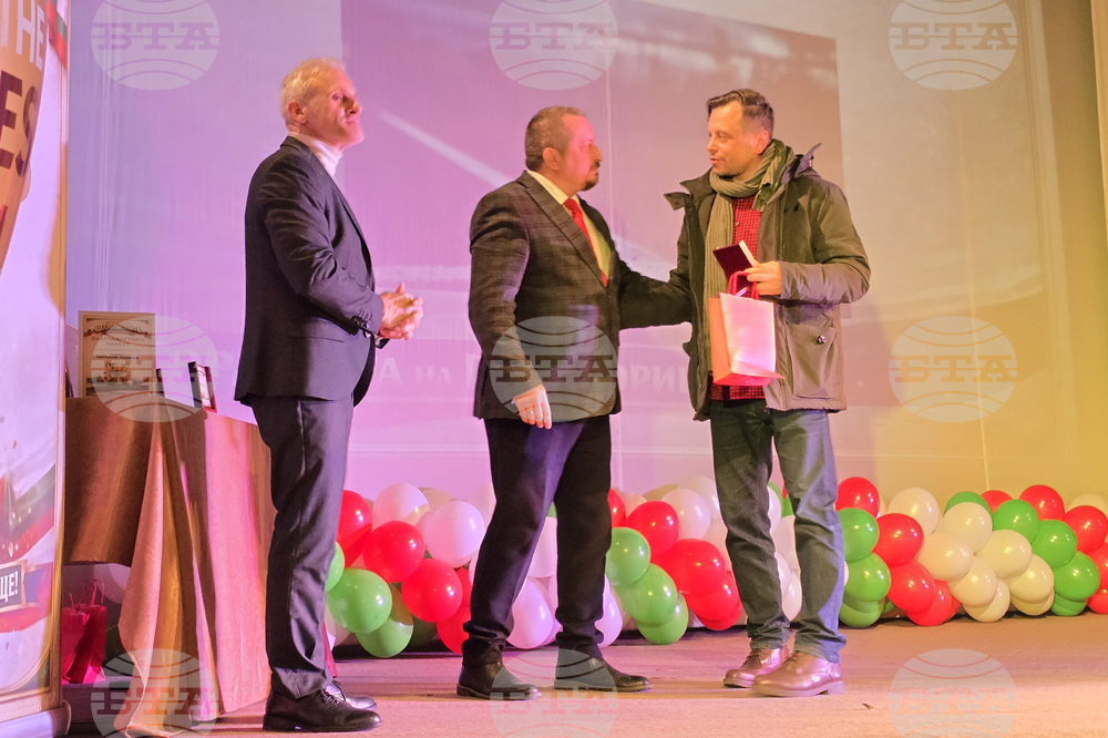 Панагюрище - НЧ „Виделина – 1865“ - „Вечер на шампионите“