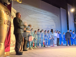 Панагюрище - НЧ „Виделина – 1865“ - „Вечер на шампионите“