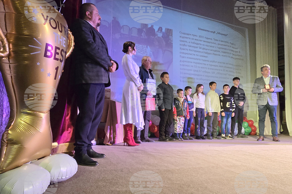 Панагюрище - НЧ „Виделина – 1865“ - „Вечер на шампионите“